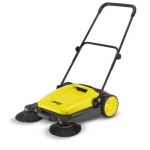 Karcher  S 650 Manual Sweeper, Length 602mm, Width 546mm, Height 536mm