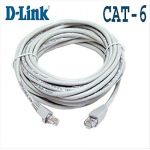 D-Link CAT-6 Cable Ethernet (481128083800)