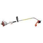 STIHL BR 600 Blowers, Stroke 2, Fuel Capacity 1.4l, Weight 10kg