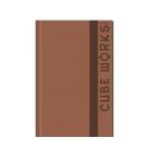Matrikas CW-P-JRNL-A5-BROWN Cube Works Privy Journal, Size 147 x 205mm, Brown Color, Ruled