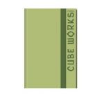Matrikas CW-P-JRNL-A5-GREEN Cube Works Privy Journal, Size 172 x 240mm, Green Color, Ruled