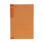 Solo KF 111 LamEdge File (Carat), Size F/C, Orange Color