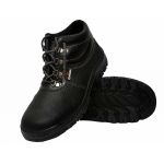 Coogar 82172 Hi-Ankle 014 Safety Shoes, Style Hi-Ankle