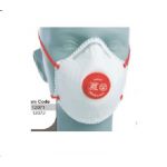 G Tech G074 Safey Mask
