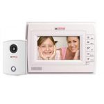 Cpplus CP-JAV-K40 Video Door Phone, Size of Packet 300 x 150 x 252, Size 4inch, Weight of Packet 0.112kg