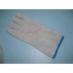 PNR Impex Leather Gloves 