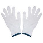 PNR Impex Lint Free Cloth Gloves