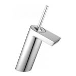Marc MST-2010 Single Lever Basin Mixer, Series Style