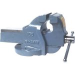 Apex 746 Machinists Bench Vice FG Nut, Size 50mm