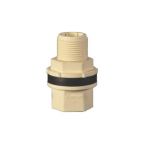 Astral Pipes M512112502 Tank Adaptor, Size 20mm