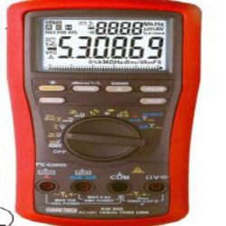 Kusam Meco KM 8080 Digital Sound Level Meter, Operating Temperature 0 to 40deg C