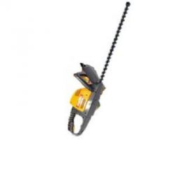 Sharpex HT55 Petrol Engine operated Hedge Trimmer, Blade Size 24inch, Weight 5.5kg