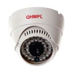 Quantum QDIS 8AD2338QHMPL CCTV Camera