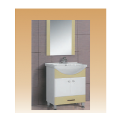 White Bathroom Cabinets (PVC) - Carmara - 600x450x820 mm