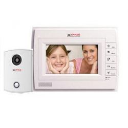 Cpplus CP-JAV-K70 Video Door Phone, Size of Packet 300 x 150 x 253, Size 7inch, Weight of Packet 0.12kg