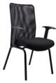 Wipro Mint Visitor Chair, Type Visitor, Upholstery Plano Fabric
