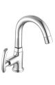 Marc MCT-1080 Swan Neck Tap, Series Ceto