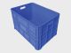 Aristo 857425 CL Super Jumbo Crate, Outer Dia 809 x 570 x 425mm, Inner Dia 760 x 538 x 405mm