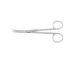 Roboz RS-6731 Brophy Scissors, Size , Length 5.5inch