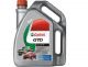 CASTROL GTD 15W-40 Passenger Car Motor Oil, Volume 4l
