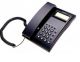 Beetel C51 Corded Landline Phone, Color Black