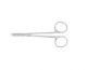 Roboz 65-5912 Micro Dissecting Scissors, Size 4.5inch
