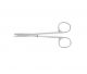 Roboz 65-5982 Micro Dissecting Scissors, Size 4.5inch