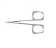 Roboz RS-5830 Extra Short-Blade Scissors, Legth 4inch