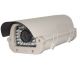 UN-CVI-1391A/GQ Outdoor Camera, IR Range 15-30m, Pixel 1.3Mp