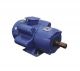 SKN Induction Motor, Single Phase, Power 3hp