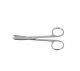 Roboz 65-5983 Micro Dissecting Scissors, Size 4.5inch
