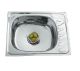 Jim Kitchen Sink, Shape SBMD 1, Overall Size 24 x 18 x 8inch, Bowl Size 18 x 15inch
