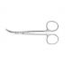 Roboz RS-5921 Micro Dissecting Scissors, Legth 4.5inch