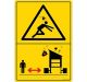 Safety Sign Store DS410-A4PC-01 Warning: Falling Material Hazard - Graphic Sign Board