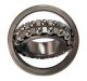 KOYO 22092RS Self Aligning Ball Bearing, Inner Dia 45mm, Outer Dia 85mm, Width 23mm