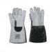 Neo Hand Gloves, Size 14inch