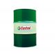 CASTROL ILOQUENCH 1 Quenching Oil