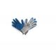 Udyogi CRC 1010A Poly Cotton Knitted Gloves