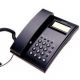 Beetel M51 CLI Corded Phone, Color Black