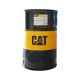 Caterpillar Advanced 40 Natural Gas Engine Oil