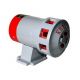 Kheraj ESTT-100 Electric Siren, Range 1km (MFS461716060072)