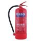 Firecon Dry Chemical Powder (DCP) Squeeze Grip Cartridge Operated Type Fire Extinguisher, Capacity 6kg