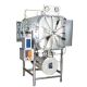 SISCO India High Pressure Rectangular Steam Sterilizer with Trolley, Size 600 x 600 x 900mm, Load 9kW, Capacity 320l 
