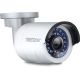 TRENDnet TV-IP310PI Outdoor PoE 3MP Day/Night Network Camera, Weight 0.375kg, Power 5W, Dimension 60 x 77 x 138mm