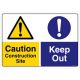 Safety Sign Store CW210-A3PC-01 Caution: Construction Site Keep Out Sign Board
