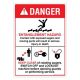 Safety Sign Store DS109-A6PC-01 Danger: Entanglement Hazard Sign Board