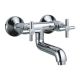 Maipo CU-407 Angle Valve Bathroom Faucet, Series Cubix, Quarter Turn 1/2inch