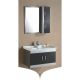 Elegant Casa SS-009 Bathroom Cabinet, Main Cabinet Size 800 x 460 x 500mm, Mirror Size 750 x 500mm, Side Cabinet 750 x 250 x 120mm, Material Stainless Steel
