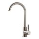 Bobs Single Lever Swan Neck Faucet, Collection Solo, Cartridge 40mm