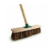 Amsse Small Sweeping Brush 13"